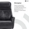 Офісне крісло Qlab RC268B Black (RC268B) зображення 9