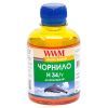 Чернила WWM HP № 22/134/136 (8766/9361) yellow (H34/Y)