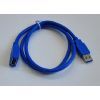 Дата кабель USB 3.0 AM/AF 3.0m Atcom (6149)
