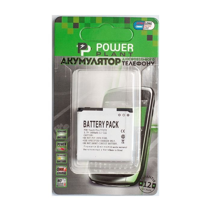 Аккумуляторная батарея PowerPlant HTCT528W, PM60120, One SV, C520e, C525E, C525C (DV00DV6202)