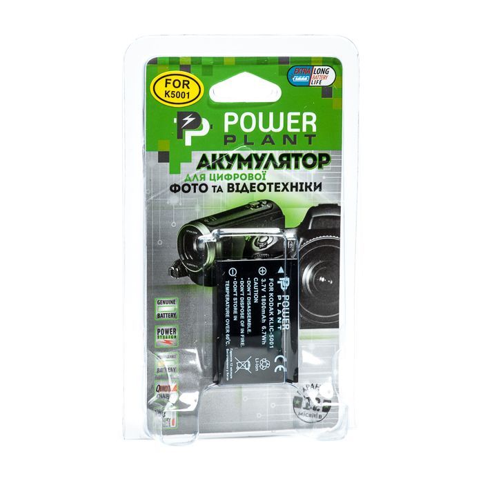 Акумулятор до фото/відео PowerPlant Kodak KLIC-5001, DB-L50 (DV00DV1151) зображення 3