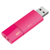 USB флеш накопитель Silicon Power 64GB BLAZE B05 USB 3.0 (SP064GBUF3B05V1H) изображение 4