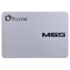 Накопитель SSD 2.5" 128GB Plextor (PX-128M6S)