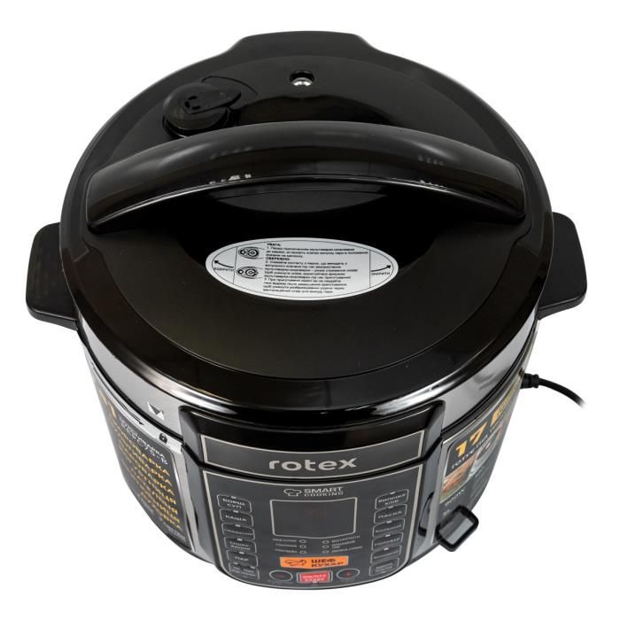 Мультиварка Rotex REPC75-B изображение 5