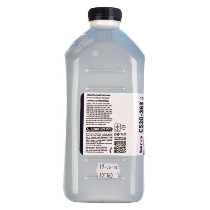 Чернила Barva CANON PGI-520/PG-510 90г BLACK Pigment (C520-297) изображение 2