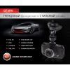 Видеорегистратор GT N70 изображение 2