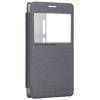 Чехол для мобильного телефона Nillkin для Lenovo Vibe P1 Black (6248030) (6248030)
