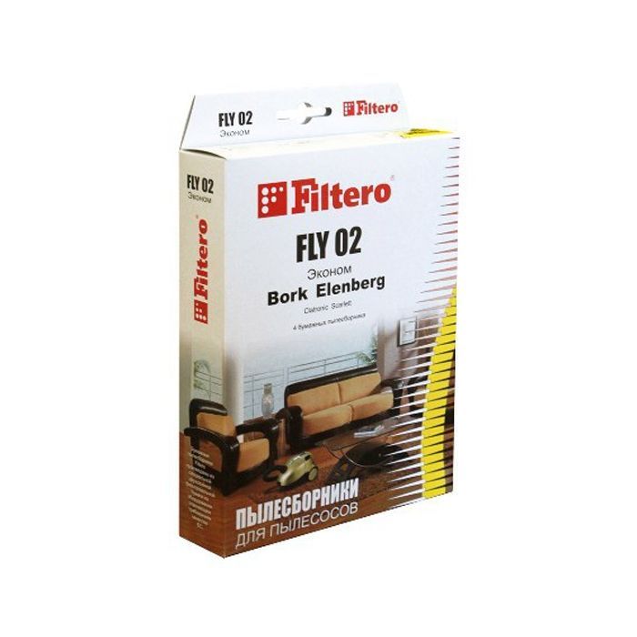 Мешок для пылесоса Filtero FLY 02(4) Эконом