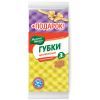 Губки кухонні Мелочи Жизни 3 шт+подарок (4823058321066)