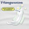 Гигиенические прокладки Libresse Natural Care Ultra Clip Normal 10 шт (7322540523300) изображение 3