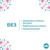 Тампоны o.b. Original Normal 16 шт. (3574660089318/3574661350134) изображение 3