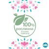 Тампоны o.b. Original Normal 16 шт. (3574660089318/3574661350134) изображение 6