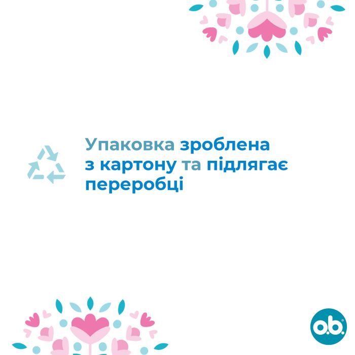 Тампоны o.b. Original Normal 16 шт. (3574660089318/3574661350134) изображение 7