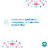 Тампоны o.b. Original Normal 16 шт. (3574660089318/3574661350134) изображение 7