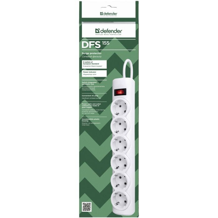 Сетевой фильтр питания Defender DFS 155, 5 m (99493) изображение 4