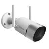 Камера видеонаблюдения Dahua DH-IPC-G26P (2.8) (04173-05483) изображение 3