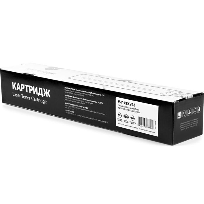 Тонер-картридж Vinga CANON C-EXV42 (V-T-CEXV42) изображение 5