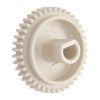 Шестерня резинового вала HP LJ 4200/4300 аналог RU5-0016-000 40T BASF (BASF-RU5-0016-000)