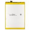 Аккумуляторная батарея PowerPlant Huawei Mate 8 (HB396693ECW) 3900mAh (SM150199) изображение 2