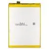 Аккумуляторная батарея PowerPlant Huawei Mate 8 (HB396693ECW) 3900mAh (SM150199) изображение 2