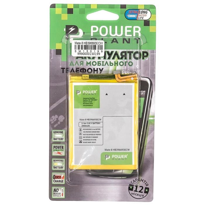 Аккумуляторная батарея PowerPlant Huawei Mate 8 (HB396693ECW) 3900mAh (SM150199) изображение 3