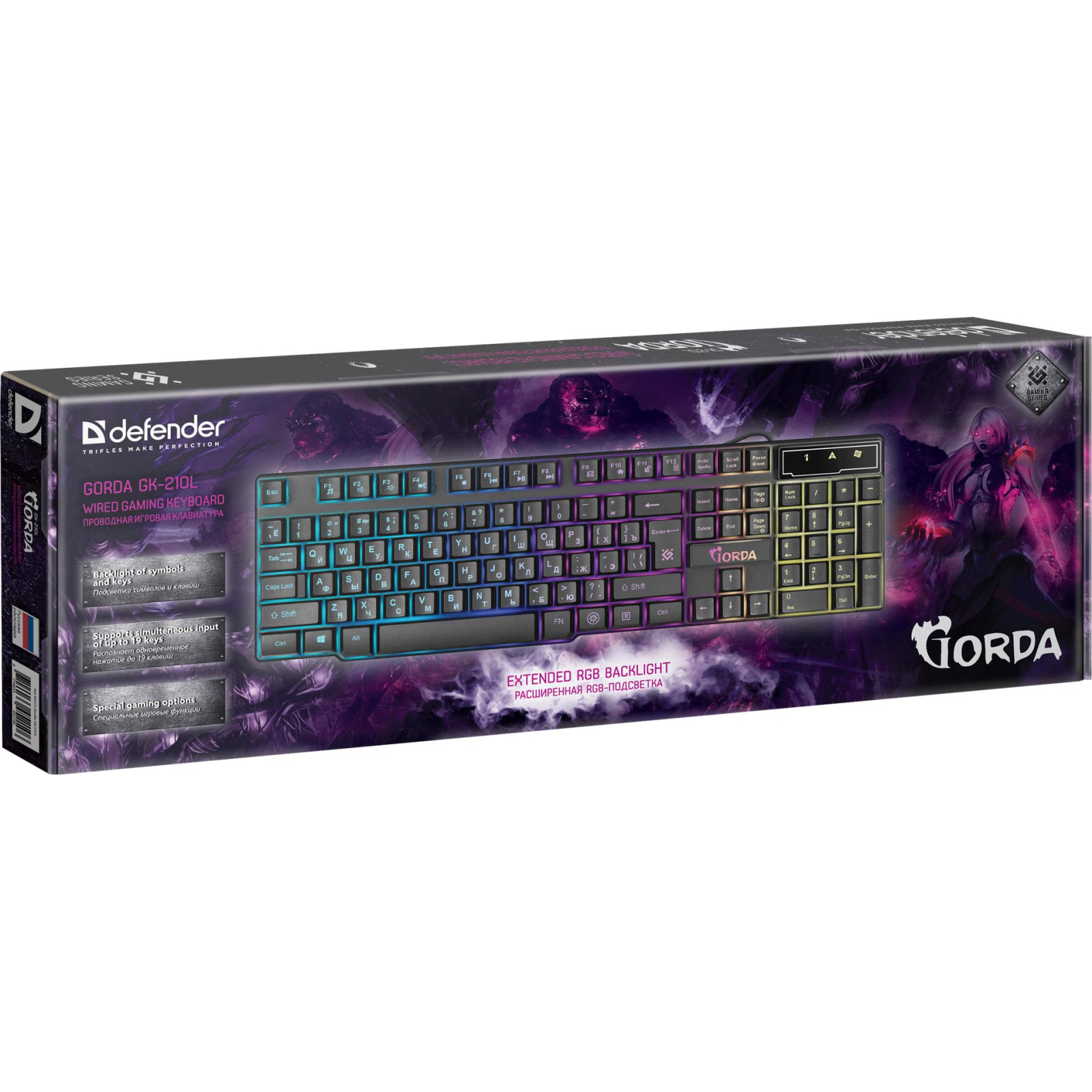 Клавиатура Defender Gorda GK-210L RU RGB (45210) изображение 2