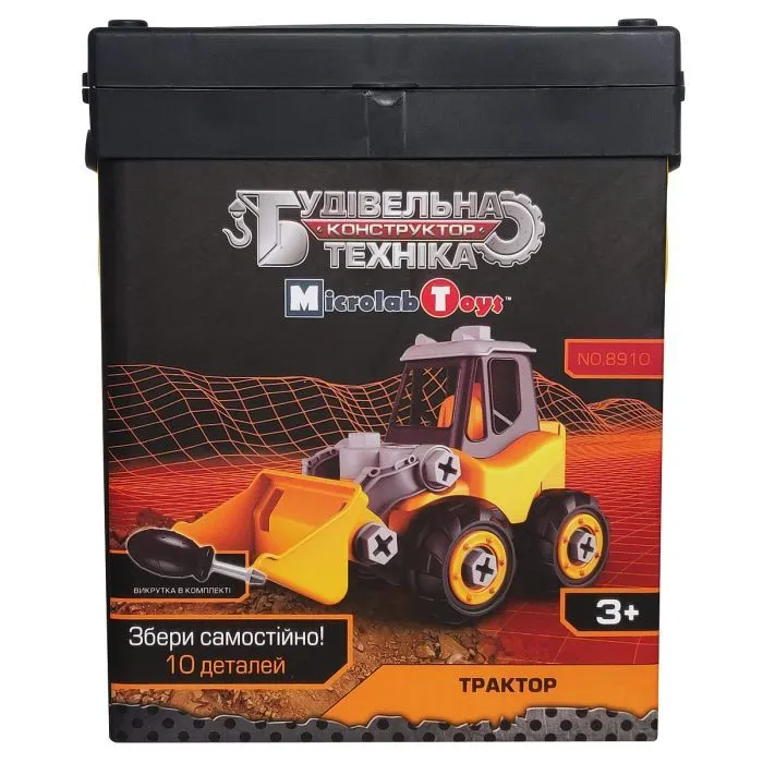 Конструктор Microlab Toys Будівельна техніка - трактор (MT8910) зображення 2