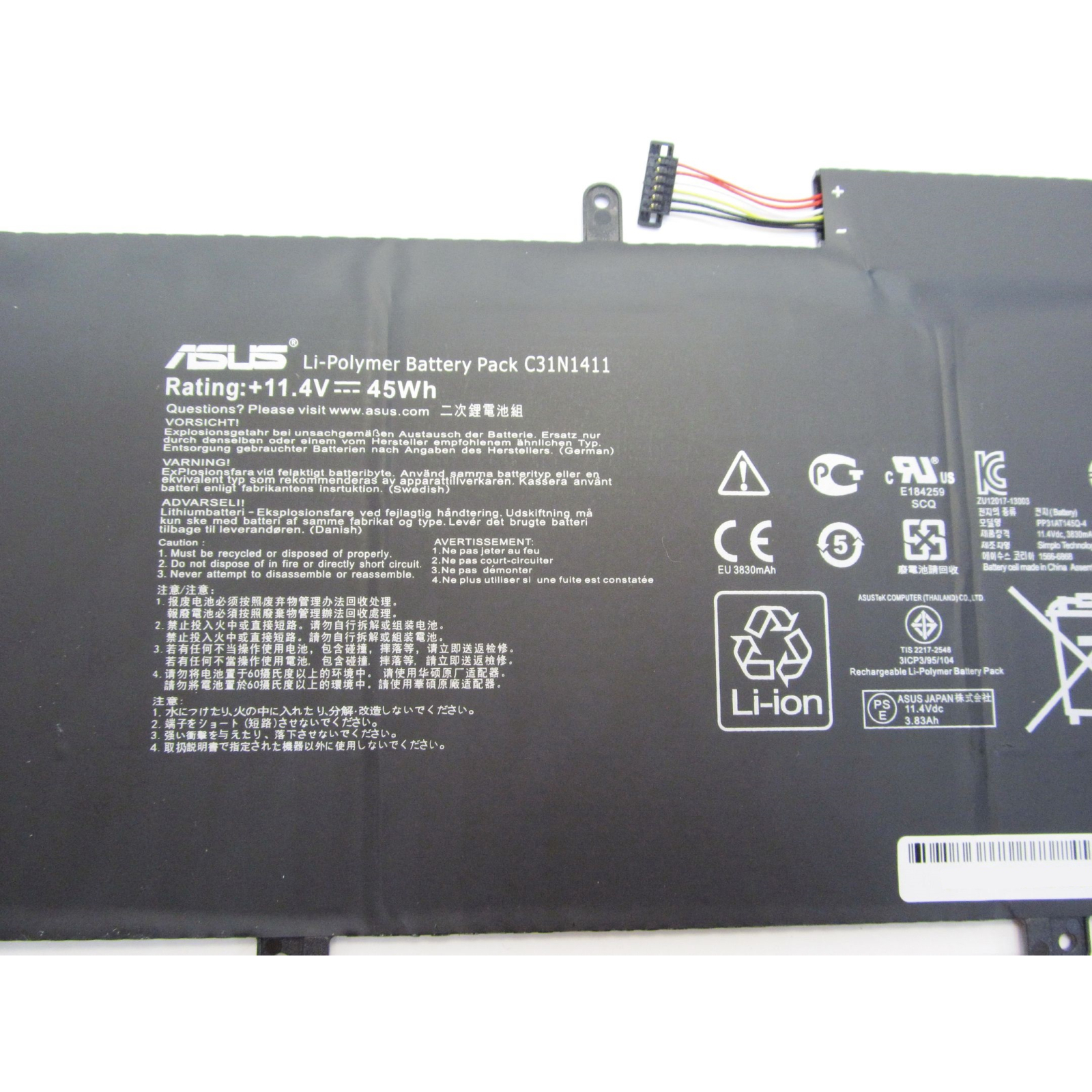 Акумулятор до ноутбука ASUS UX305FA C31N1411, 3830mAh (45Wh), 6cell, 11.4V, Li-ion (A47183) зображення 3