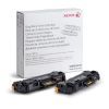 Тонер-картридж Xerox B205/B210/B215 Black 2x3K (106R04349)