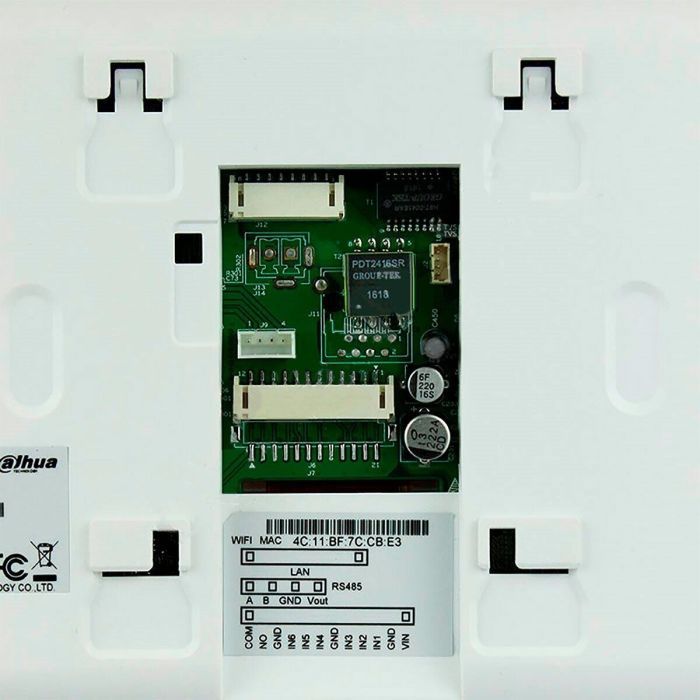 Видеодомофон Dahua DHI-VTH5241DW-S2 изображение 3