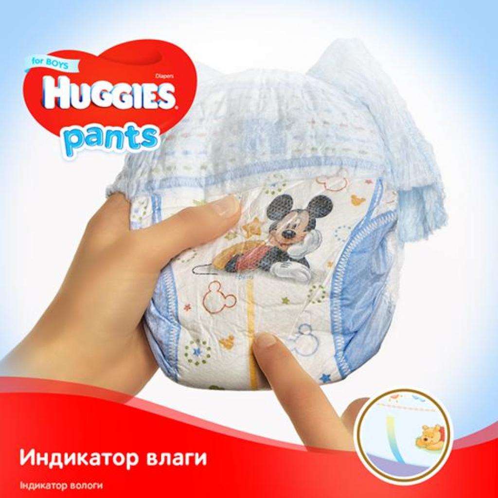 Подгузники Huggies Pants 5 для мальчиков (12-17 кг) 2*34 шт (5029054216699) изображение 5