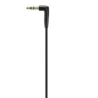 Наушники Sennheiser HD 300 (508597) изображение 5