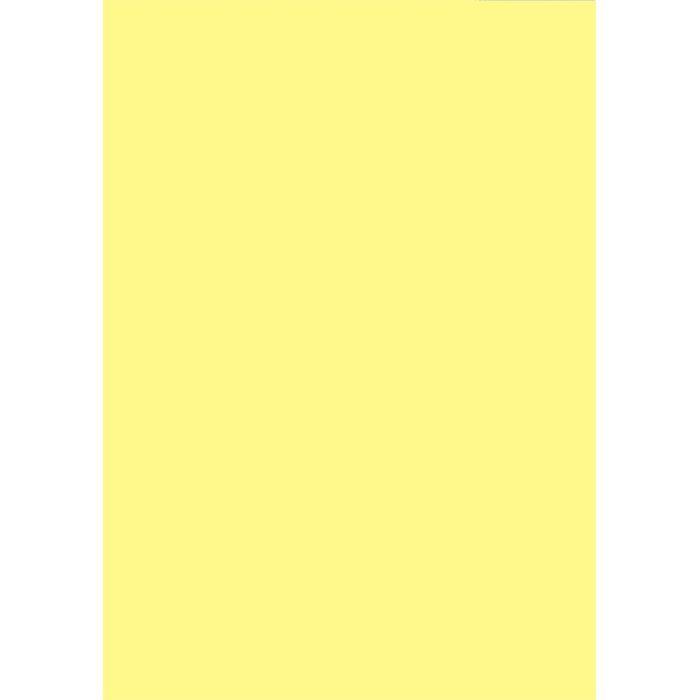 Бумага Buromax А4, 80g, PASTEL yellow, 20 sheets (BM.2721220-08) изображение 2