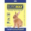 Бумага Buromax А4, 80g, PASTEL yellow, 20 sheets (BM.2721220-08)