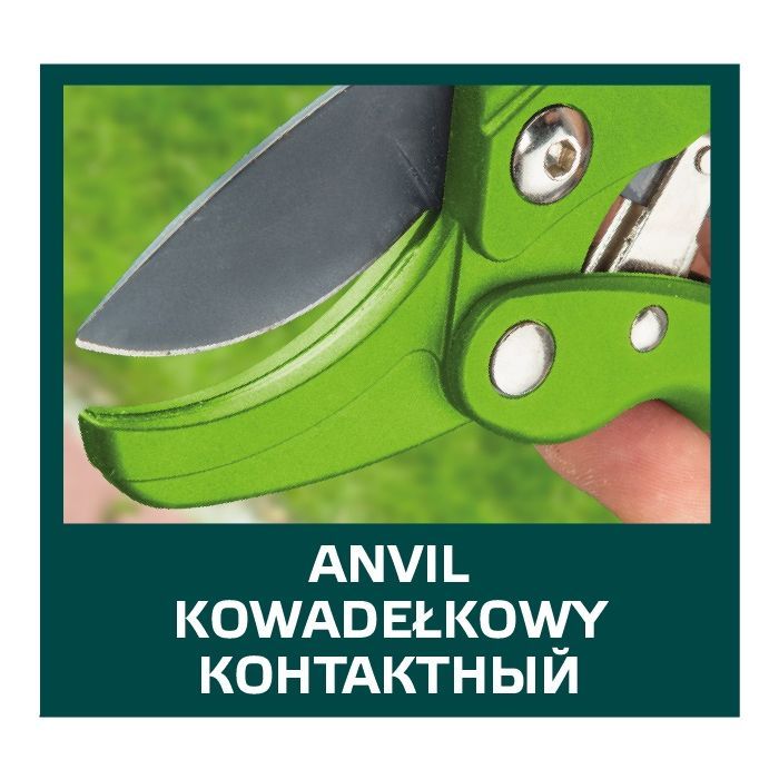 Секатор Verto с трещеткой (15G205) изображение 2