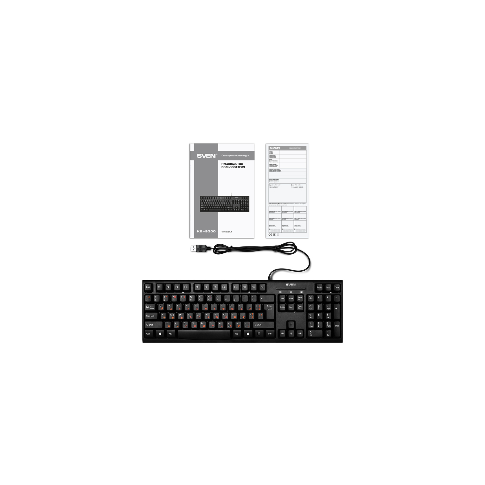 Клавіатура Sven KB-S300 Black зображення 2