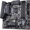 Материнская плата GIGABYTE Z490M GAMING X изображение 4