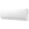 Кондиционер Haier 1U18BR4ERAH-E1/ AS18FM5HRA-E1 изображение 2