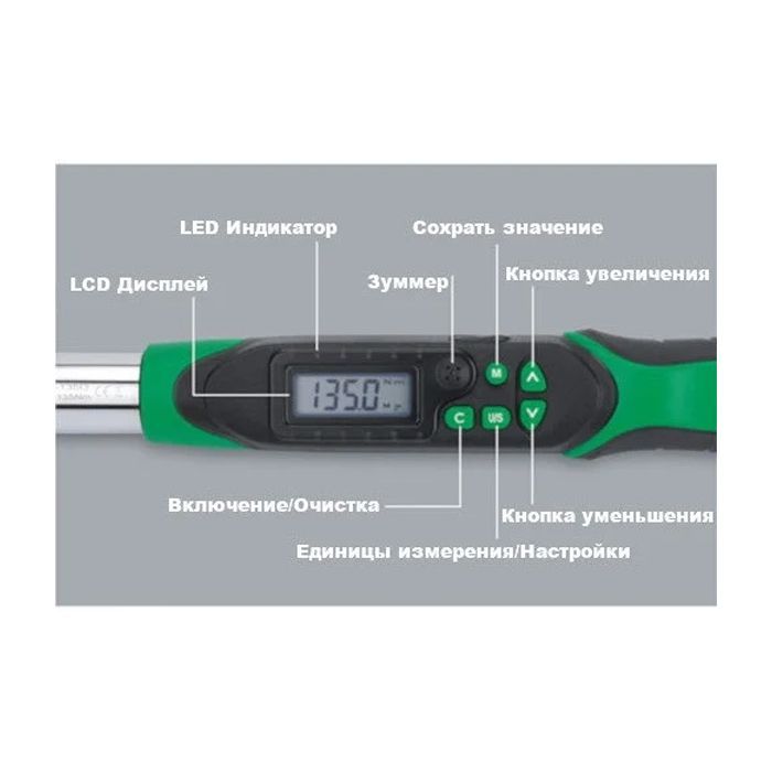 Ключ Toptul динамометрический электронный 1/4" 1.5-30Нм (DT-030I2) изображение 2