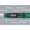 Ключ Toptul динамометрический электронный 1/4" 1.5-30Нм (DT-030I2) изображение 2