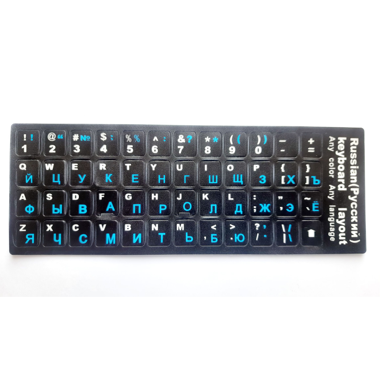 Наклейка на клавіатуру AlSoft непрозора EN/RU (11x13мм) чорна (кирилиця синя) textured (A43978)