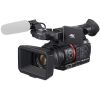 Цифровая видеокамера Panasonic AG-CX350EJ изображение 2