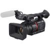 Цифровая видеокамера Panasonic AG-CX350EJ