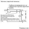 Духова шафа Siemens CD634GAS0 зображення 4