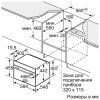 Духова шафа Siemens CD634GAS0 зображення 5