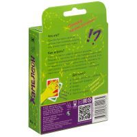 Настольная игра Magellan Хамелеон (MAG01994) изображение 12