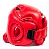 Боксерский шлем PowerPlay 3045 M Red (PP_3045_M_Red) изображение 3