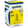 Автолампа Narva ксеноновая (840323000) изображение 2