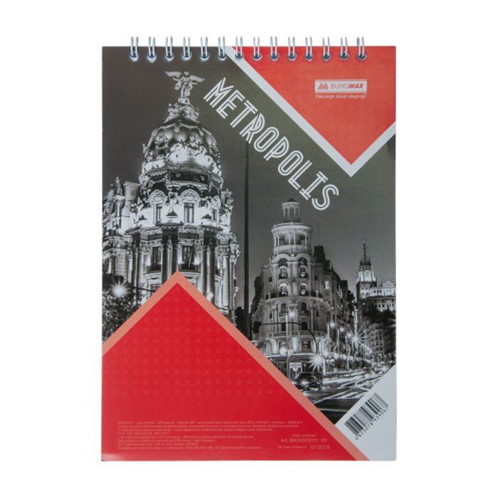 Блокнот Buromax на пружине сверху METROPOLIS, А4, 48 л., клетка, картонная о (BM.24445101-05)