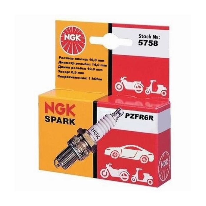 Свічка запалювання NGK 5758 PZFR6R зображення 2